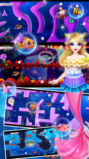时尚美人鱼城堡装扮故事 v8.0.6 安卓版2