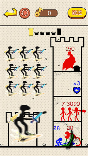 电摇大军守卫战 v1.0 安卓版0