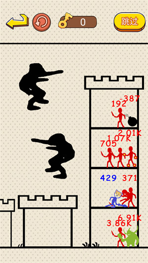 电摇大军守卫战 v1.0 安卓版2