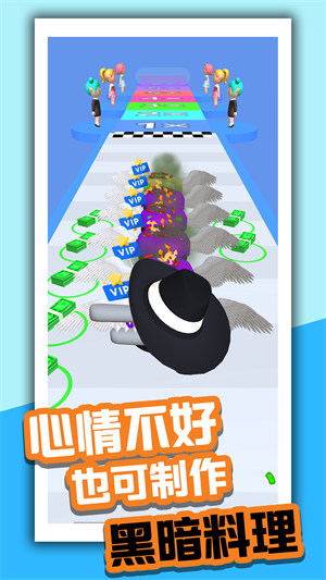 甜品小達(dá)人 v1.0.0 安卓版 2