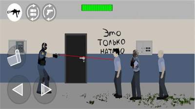 刺激英雄使命戰(zhàn)場(chǎng) v1.0 1