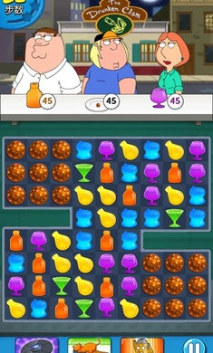 惡搞之家奇葩消除 v2.53.3 安卓版 0