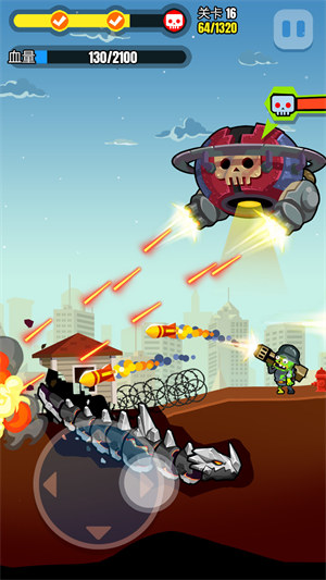 暴走龍騎士 v1.0.7安卓版 0