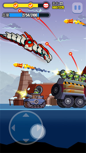 暴走龍騎士 v1.0.7安卓版 2