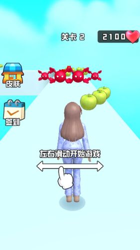 美麗女孩愛跑酷 v1.0 安卓版 1