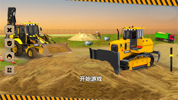 開挖掘機(jī)賊溜 v1.0 安卓版 0