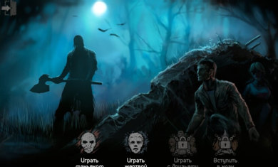 恐怖領域中文版 v1.5.6 安卓版 0