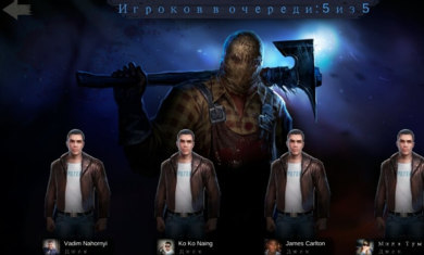 恐怖領域中文版 v1.5.6 安卓版 3