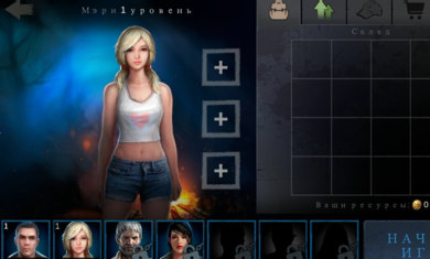 恐怖領域中文版 v1.5.6 安卓版 2