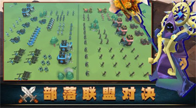 奇兵獵人 v1.2 3