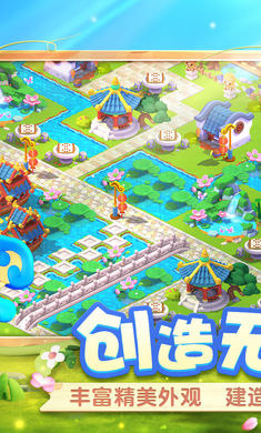 潮靈王國(guó)起源 v1.0.10 安卓版 2