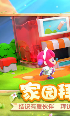 潮靈王國(guó)起源 v1.0.10 安卓版 3