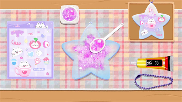 解壓我最溜 v1.0 安卓版 1