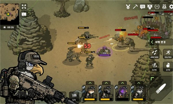 物種戰(zhàn)爭末日啟示韓服 v1.0.0 安卓版 2