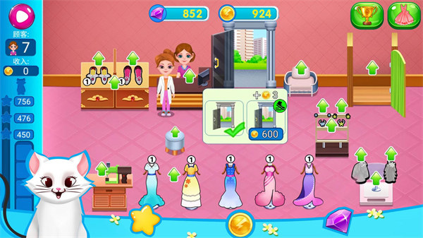 時尚禮服店經(jīng)營 v8.0.2 安卓版 2