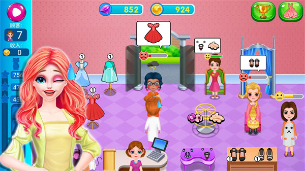 時尚禮服店經(jīng)營 v8.0.2 安卓版 0