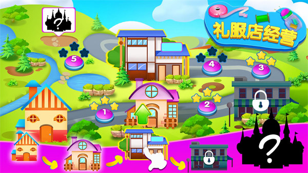 時尚禮服店經(jīng)營 v8.0.2 安卓版 3