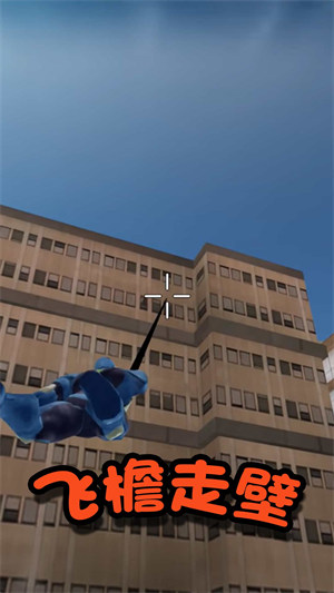 英雄爭霸戰(zhàn)場(chǎng) v2.0 安卓版 1