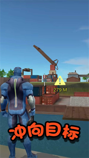 英雄爭霸戰(zhàn)場(chǎng) v2.0 安卓版 3