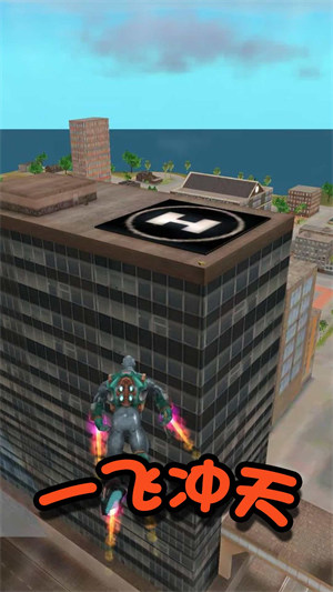 英雄爭霸戰(zhàn)場(chǎng) v2.0 安卓版 2