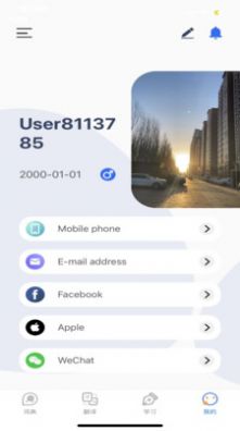 國(guó)際中文學(xué)習(xí)詞典 v1.0 2