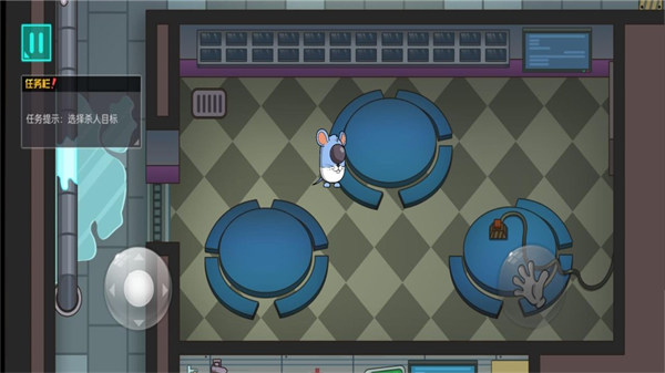 宇宙太空狼人殺 v1.0.5 安卓版 1