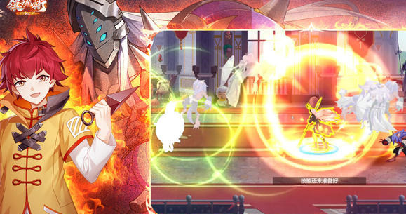 鎮(zhèn)魂街武神覺醒 v1.0.20 安卓版 3