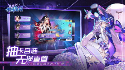 姬斗無(wú)雙ios手機(jī)版 v1.0.16 iphone版 2