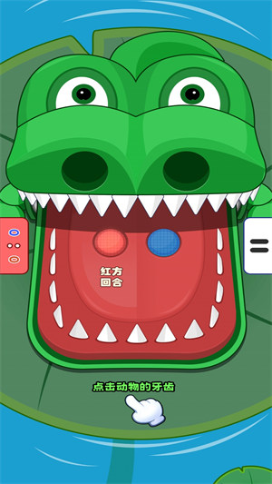 雙人競(jìng)爭(zhēng)賽 v1.00 安卓版 1