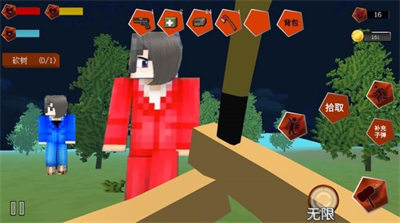 我的迷你像素世界 v1.0 2