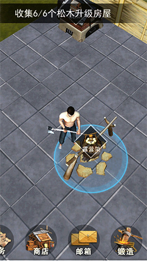 貝爺極限生存 v1.0 安卓版 2