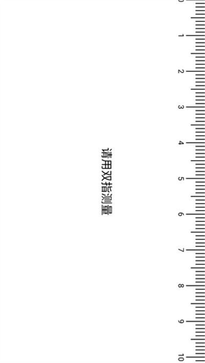 云盒 v1.2.0 安卓版2