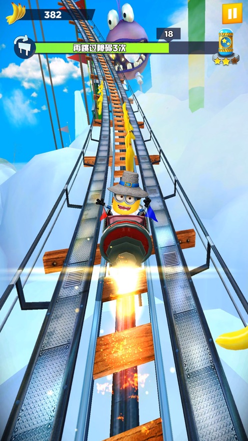 神偷奶爸小黃人快跑蘋果版 v9.5.1 官方最新版 3