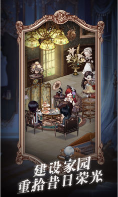 螺旋圓舞曲2薔薇戰(zhàn)爭 v2.0.0 安卓版 2