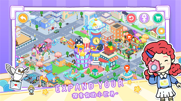 朵拉城堡小鎮(zhèn) v1.3.0 安卓版 2