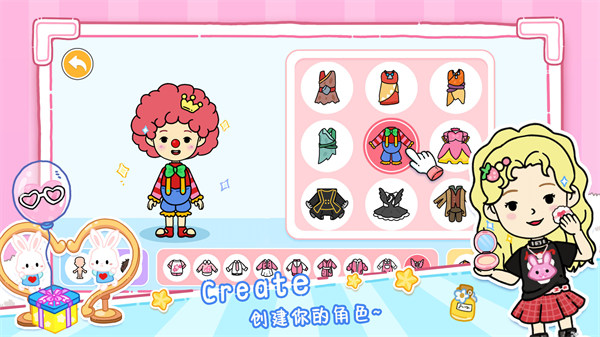 朵拉城堡小鎮(zhèn) v1.3.0 安卓版 1