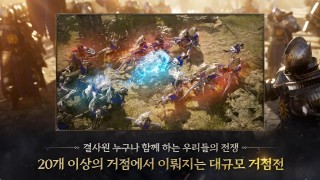 普羅西亞戰(zhàn)紀(jì) v1.1700.12 最新版 1