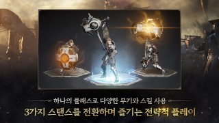 普羅西亞戰(zhàn)紀(jì) v1.1700.12 最新版 2