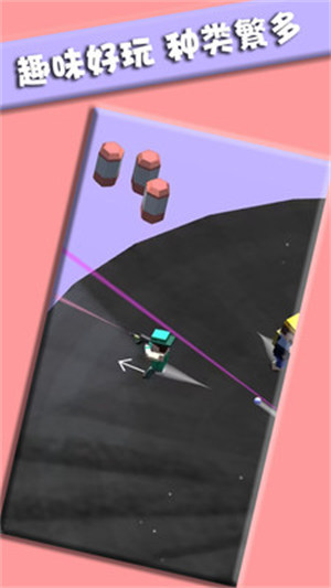 小小人對(duì)決 v1.0.4 安卓版 3