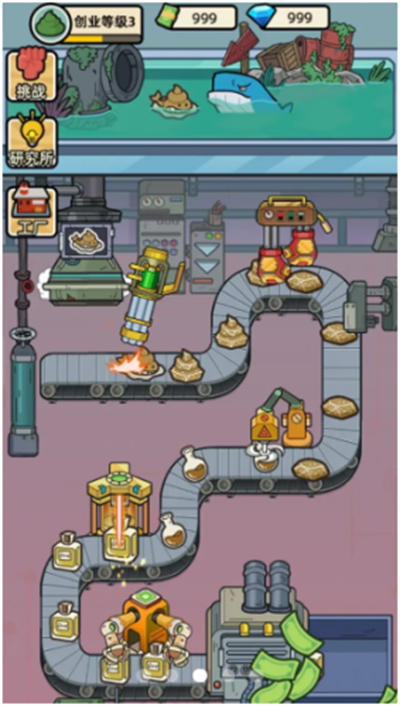 最強(qiáng)飼養(yǎng)員 v0.0.2 3