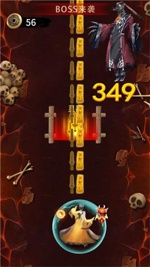 小小仙途 v1.0 安卓版 0