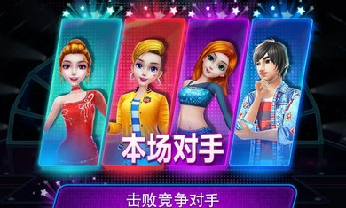 雜技達人秀完整版 v1.2.1 2