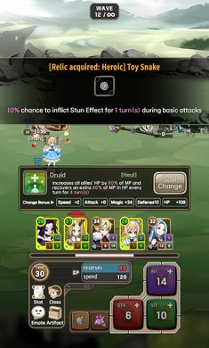 轉(zhuǎn)職者 v0.0.16 0