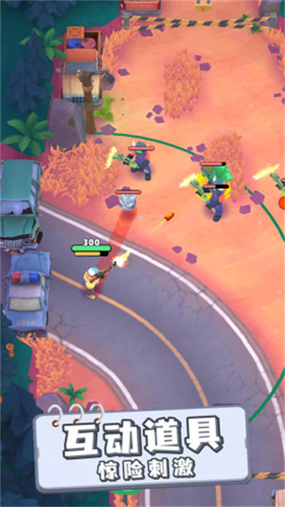 萌射小分隊(duì) v1.0.1 0