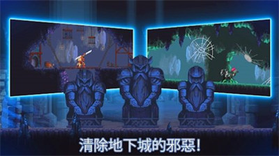 礦工世界物語(yǔ) v4.7.13 3