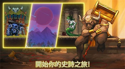 礦工世界物語(yǔ) v4.7.13 1