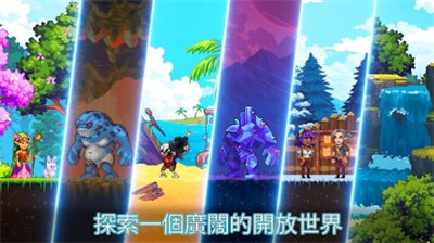 礦工世界物語(yǔ) v4.7.13 4