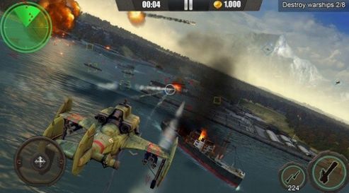 皇牌突襲空戰(zhàn) v1.1.5 1