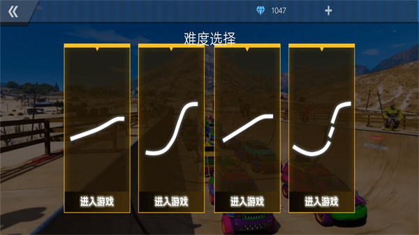 超級(jí)英雄飛車賽 v1.0 1