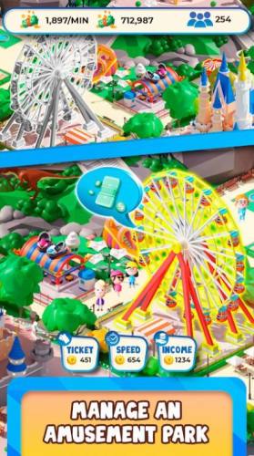 空閑公園帝國大亨 v1.0 0